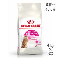 【4kg×3袋】ロイヤルカナン FHN プロテイン エクシジェント 食事にこだわりがある成猫用 生後12ヵ月齢から12歳まで (猫・キャット)[正規品] | スイートペットYahoo!店