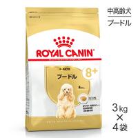 【3kg×4袋】ロイヤルカナン プードル 中・高齢犬用 (犬・ドッグ) [正規品] | スイートペットプラス