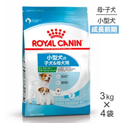 ロイヤルカナン 柴犬 子犬用 3kgの商品一覧 通販 - Yahoo!ショッピング