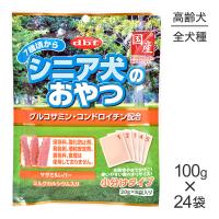 【100g×24袋】デビフペット シニア犬のおやつ グルコサミン・コンドロイチン配合(犬・ドッグ) | スイートペットプラス