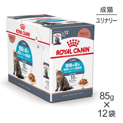 猫用 ユリナリーs/o パウチのおすすめ人気商品一覧 通販 - Yahoo