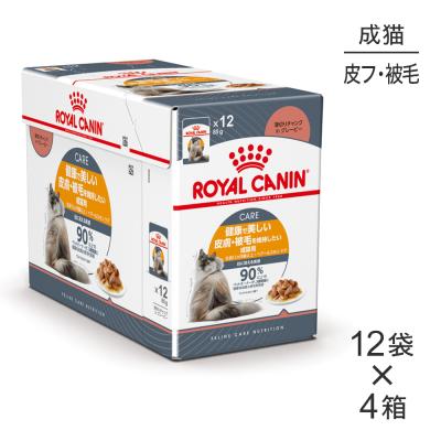 48（ロイヤルカナン／猫缶、ウエットフード）（猫年齢：成猫用