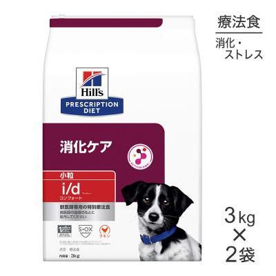 ²???（ヒルズ／ペット用品、生き物）のおすすめ人気商品一覧 通販