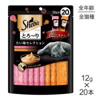 シーバ とろ〜りメルティ たい味セレクション 12g×20本(猫・キャット) | スイートペットプラス