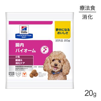 ヒルズ 腸内バイオーム(ドッグフード)の商品一覧|犬用品 ヒルズ 腸内バイオーム(ドッグフード)の商品一覧|犬用品
