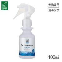 たかくら新産業 APDCクリア イヤークリーンウォーター 100ml(犬猫兼用)[正規品] | スイートペットYahoo!店