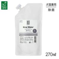 たかくら新産業 APDC クリア キレイウォーター 無香料 詰替 消臭除菌スプレー 270ml(犬猫兼用) | スイートペットYahoo!店