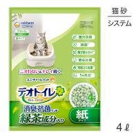 ユニ・チャーム デオトイレ 飛び散らない緑茶成分入り消臭サンド システムトイレ用 猫砂 4L(猫・キャット) | スイートペットプラス