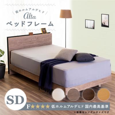 スイートデコレーション（ベッド、マットレス） | 家具、インテリア の