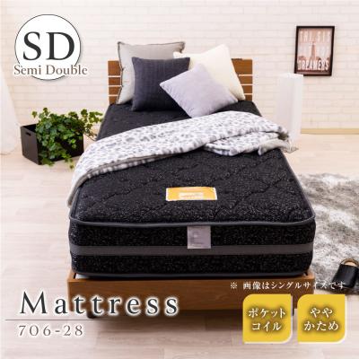 スイートデコレーション（ベッド、マットレス） | 家具、インテリア の