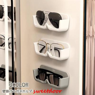 メガネケース（色：クリア）｜メガネ、老眼鏡｜ダイエット、健康