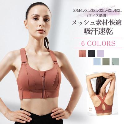 aloヨガ（ファッション）のおすすめ人気商品一覧 通販 - Yahoo