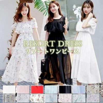 ワンショルダー ワンピースのおすすめ人気ランキングTOP100 - Yahoo