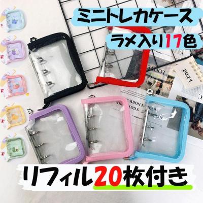コレクトブックの商品一覧 通販 - Yahoo!ショッピング