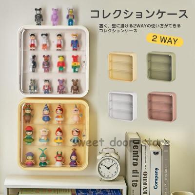 コレクションケース 壁掛けの商品一覧 通販 - Yahoo!ショッピング