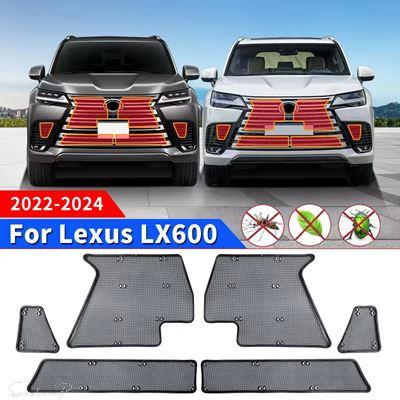 レクサスlx フロントグリルの商品一覧 通販 - Yahoo!ショッピング