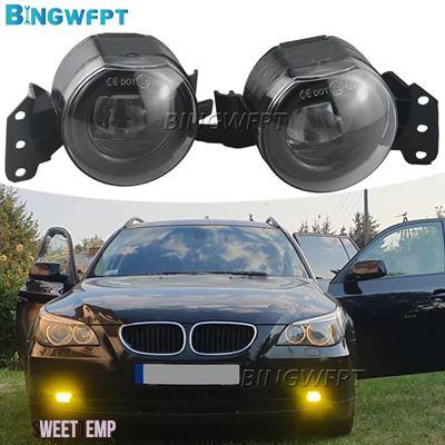 bmw 525i ヘッドライトの商品一覧 通販 - Yahoo!ショッピング bmw 525i ヘッドライトの商品一覧 通販 - Yahoo!ショッピング