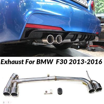 BMW 320i Mスポーツ マフラーの商品一覧 通販 - Yahoo!ショッピング BMW 320i Mスポーツ マフラーの商品一覧 通販 - Yahoo!ショッピング