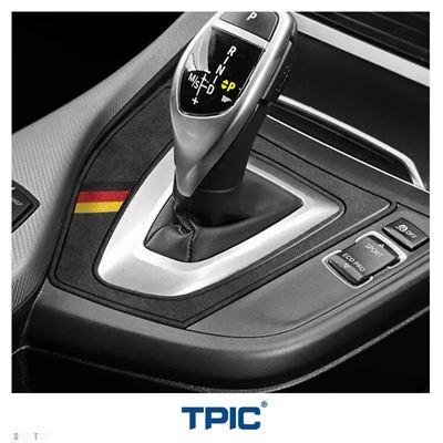 BMW M Performance カーボン・インテリア・トリム・セットの商品 BMW M Performance カーボン・インテリア・トリム・セットの商品