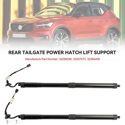 ボルボxc40（自動車用 ダウンサス、スプリング）｜足回り
