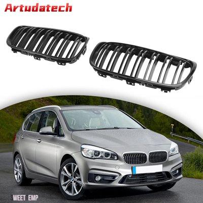 BMW2シリーズグランツアラーフロントグリル bmwグランツアラー パーツ（フロントグリル）｜エアロパーツ｜自動車