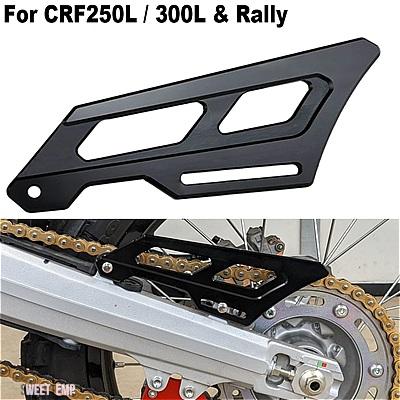 crf250l チェーンガード(バイク)の商品一覧 | 車、バイク crf250l チェーンガード(バイク)の商品一覧 | 車、バイク