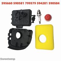 BRIGG / STRATTON 08P500 09P600 09P700 1KIT エアフィルター+カバー+ベースカバー+スパークプラグ交換部品 595660 590581 799579 594281 590584