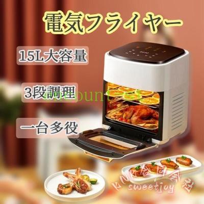 ノンフライヤー 業務用のおすすめ人気商品一覧 通販 - Yahoo!ショッピング