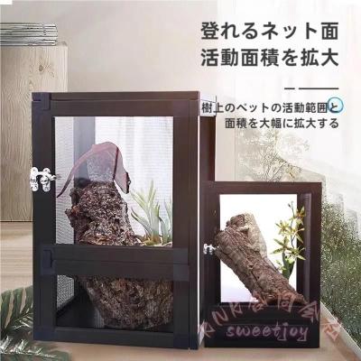 爬虫類ケージ 120cmのおすすめ人気商品一覧 通販 - Yahoo!ショッピング