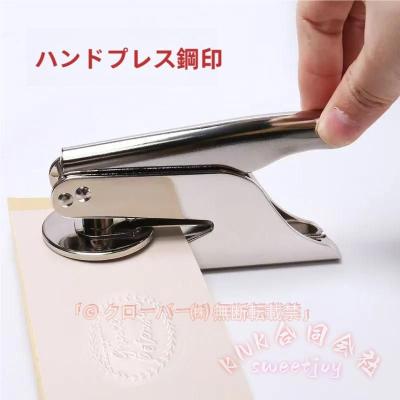 エンボッサーのおすすめ人気商品一覧 通販 - Yahoo!ショッピング