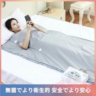 遠赤外線サウナのおすすめ人気商品一覧 通販 - Yahoo!ショッピング