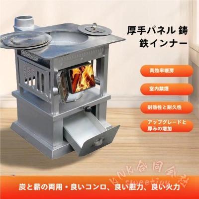 石炭ストーブのおすすめ人気商品一覧 通販 - Yahoo!ショッピング