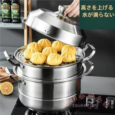 3段蒸し器のおすすめ人気商品一覧 通販 - Yahoo!ショッピング