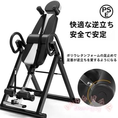 逆立ち マシーンのおすすめ人気商品一覧 通販 - Yahoo!ショッピング