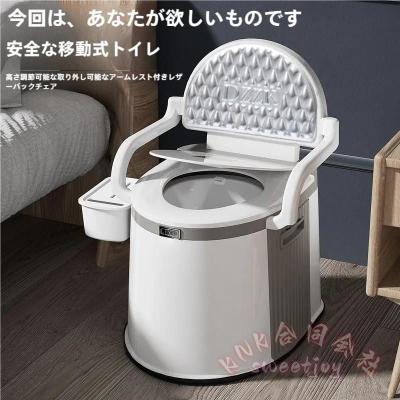 トイレアームレスト（ポータブルトイレ）｜トイレ関連用品｜介護用品