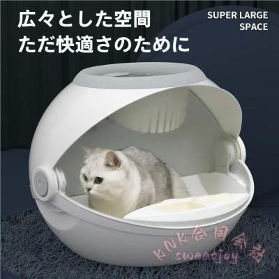 全自動猫用トイレ（色：ピンク系）のおすすめ人気商品一覧 通販