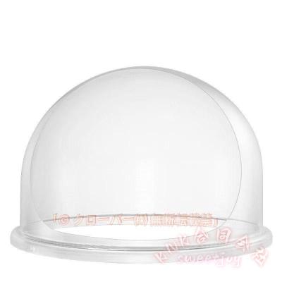 綿菓子機 カバーのおすすめ人気商品一覧 通販 - Yahoo!ショッピング