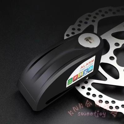 車 簡易セキュリティ（バイク用 盗難防止用品）｜バイク | 車、バイク