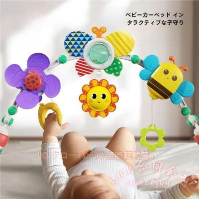 ハイローチェア メリーのおすすめ人気商品一覧 通販 - Yahoo!ショッピング