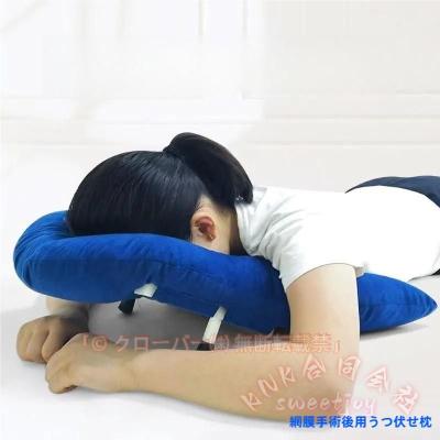 網膜剥離 うつ伏せ 枕のおすすめ人気商品一覧 通販 - Yahoo!ショッピング