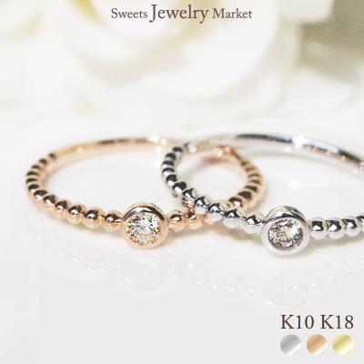 sweets jewelry market ダイヤモンドリング スイーツジュエリーマーケット - ダイヤモンド｜Yahoo!ショッピング
