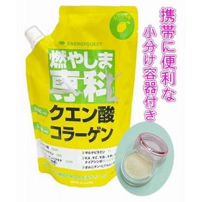 燃やしま専科 4つセット 41oFjrFQJoS.jpg