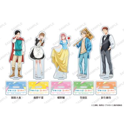 スイーツパラダイス - TVアニメ「アオのハコ」×スイパラ|Yahoo スイーツパラダイス - TVアニメ「アオのハコ」×スイパラ|Yahoo