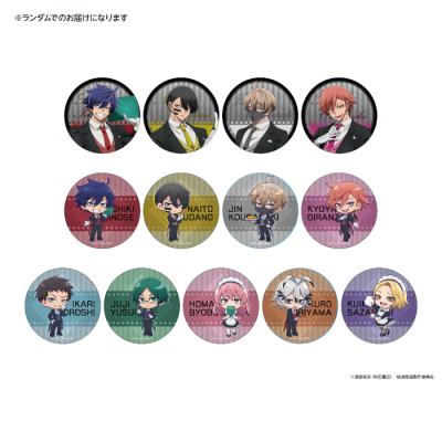 スイーツパラダイス - 桃源暗鬼×SWEETS PARADISE｜Yahoo