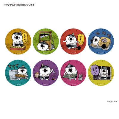 桔梗さま　専用ぺージ★匿名配送★七海　TSUTAYA　スイパラ　おまとめ　セット スイーツパラダイス - スイパラコラボ｜Yahoo!ショッピング