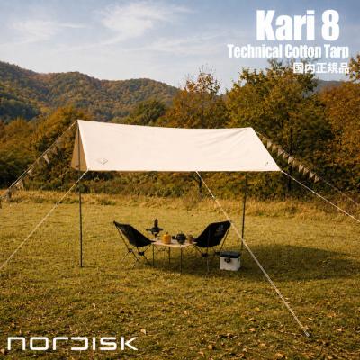 スポーツのグラスホッパー - □Nordisk ノルディスク｜Yahoo!ショッピング