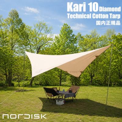 NORDISK（ノルディスク） 【国内正規品】ノルディスク タープ 242041