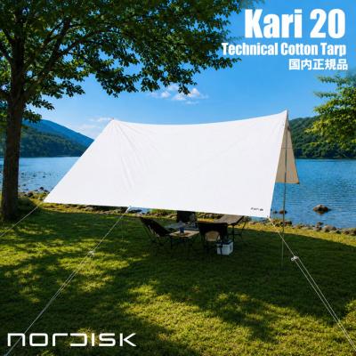 スポーツのグラスホッパー - □Nordisk ノルディスク｜Yahoo!ショッピング