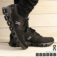 ランニングシューズ ON メンズ 3me30040106 CloudX4M 靴 スニーカー ランシュー ジョグ フィットネスシューズ トレーニングシューズ | スポーツのグラスホッパー