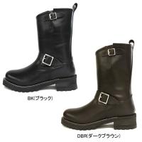 ロングブーツ バレットジャム Bulletjam メンズ Bj 271 エンジニアブーツ 01 ワークブーツ Fresnopianooutlet Com